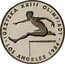Poland 200 Zlotych Summer Olympics in Los Angeles 1984 MW Proof Y# 150 IGRZYSKA XXIII OLIMPIADY LOS ANGELES 1984 coin reverse