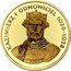 Poland 2000 Zlotych Duke Kazimierz I Odnowiciel 1980 MW Proof Y# 119 KAZIMIERZ I ODNOWICIEL 1039-1058 coin reverse