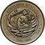 Poland 20000 Zlotych 200th Anniversary Kosciuszko Insurrection 1994 Y# 271 200 ROCZNICA POWSTANIA KOSCIUSZKOWSKIEGO 1794 - 1994 coin reverse
