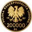 Poland 200000 Zlotych Visit of Pope Ioannes Paulus II 1987 Proof Y# 163 POLSKA RZECZPOSPOLITA LUDOWA 19 87 MW 200000 ZŁ coin obverse