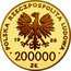 Poland 200000 Zlotych 10th Anniversary of the Election of Pope Ioannes Paulus II 1988 MW Proof Y# 178 POLSKA RZECZPOSPOLITA LUDOWA 19 88 MW ZŁ 200000 ZŁ coin obverse