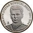 Poland 200000 Zlotych 95th Anniversary of the Birth of Stefan Grot Rowecki 1990 MW Proof Y# 240 GEN. DYW. STEFAN ROWECKI "GROT" 1895-1944 coin reverse