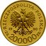 Poland 200000 Zlotych 10th Anniversary of Forming the Solidarity Trade Union 1990 Proof Y# 222 RZECZPOSPOLITA POLSKA 19 90 MW ZŁ 200000 ZŁ coin obverse