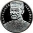 Poland 200000 Zlotych Marshal Jozef Klemens Pilsudski 1990 Proof Y# 204 MARSZAŁEK PIŁSUDSKI coin reverse