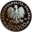 Poland 200000 Zlotych XVI Winter Olympics in Albertville 1991 Proof Y# 226 RZECZPOSPOLITA POLSKA 1991 MW ZŁ 200000 ZŁ coin obverse