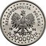 Poland 200000 Zlotych 200th Anniversary of the Kosciuszko Uprising 1994 MW Proof Y# 275 RZECZPOSPOLITA POLSKA 1994 MW ZŁ 200000 ZŁ coin obverse