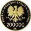 Poland 200000 Zlotych John Paul II 1989 MW Proof Y# 190 POLSKA RZECZPOSPOLITA LUDOWA 19 89 MW ZŁ 200000 ZŁ coin obverse