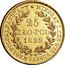 Poland 25 Zlotych Nicholas I 1828 FH Mintage included in #102a. C# 118 MIKOŁAY I. CES WSZ ROSSYI KRÓL POLSKI PANUIĄCY 25 ZŁO POL 1832 F H coin reverse