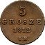 Poland 3 Grosze Frederick Augustus I 1812 IB C# 82 3 GROSZE 1812 I. B. coin reverse