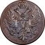 Poland 3 Grosze 1817 IB C# 95.1 Congress-Kingdom of Poland Standard Coinage I B coin obverse