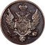 Poland 3 Grosze Alexander I 1820 IB C# 95.2 I B coin obverse