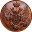 Poland 3 Grosze Nicholas I 1834 IP C# 109 F. H. coin obverse