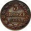 Poland 3 Grosze Nicholas I 1836 C# 110.1 3 GROSZE 1836 coin reverse