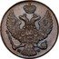Poland 3 Grosze Nicholas I 1840 C# 110.2 M W coin obverse