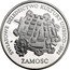 Poland 300000 Zlotych Zamosc 1993 Proof Y# 260 ŚWIATOWE DZIEDZICTWO KULTURY UNESCO - 1992 ZAMOŚĆ AN coin reverse