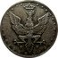 Poland 5 Fenigow German Occupation. Wilhelm II 1917 FF Y# 5 F F coin obverse