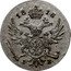 Poland 5 Groszy Alexander I 1818 IB C# 96.3 1819 I. B. coin obverse