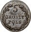 Poland 5 Groszy Nicholas I 1828 FH C# 111 5 GROSZY POLS coin reverse
