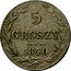 Poland 5 Groszy Nicholas I 1840 C# 111A 5 GROSZY 1840 coin reverse