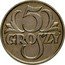 Poland 5 Groszy German Occupation 1923 Y# 10 5 GROSZY coin reverse