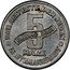 Poland 5 Mark Jewish Ghetto 1943 KM# Tn2 DER AELTESTE DER JUDEN IN LITZMANNSTADT 5 MARK QUITTUNG ÜBER coin reverse
