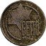 Poland 5 Mark Jewish Ghetto 1943 KM# Tn2A GETTO 1943 coin obverse