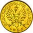 Poland 5 Zlotych 4th Anniversary of the March Constitution 1925 (w) Y# 17.1A RZECZPOSPOLITA POLSKA 1925 coin obverse