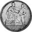 Poland 5 Zlotych 4th Anniversary of the March Constitution 1925 (w) Y# 17.3A PIĘĆ 5 ZŁOTYCH 5 coin reverse