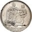 Poland 5 Zlotych 4th Anniversary of the March Constitution 1925 (w) Y# 17.3 PIĘĆ 5 ZŁOTYCH 5 coin reverse
