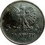 Poland 5 Zlotych Nike 1928 Without mint mark, 4,300k struck in London, 5,700k in Belgium Y# 18 5 ZŁOTYCH 5 1928 coin obverse