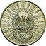 Poland 5 Zlotych 20th Anniversary of the March of the First Cadre Company of the Legions 1934 (w) Y# 25 RZECZPOSPOLITA POLSKA S 5 ZŁOTYCH 5 coin obverse