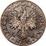 Poland 5 Zlotych 15th Anniversary of Gdynia Seaport 1936 (w) Y# 31 RZECZPOSPOLITA POLSKA 1936 coin obverse