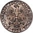 Poland 5 Zlotych Fisherman 1958 Two date varieties exist for strikes dated 1958 Y# 47 POLSKA RZECZPOSPOLITA LUDOWA W J 1959 coin obverse