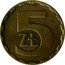 Poland 5 Zlotych Circulation Coin 1986 MW Y# 81.2 5 ZŁ coin reverse