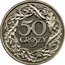 Poland 50 Groszy German Occupation Coin 1923 Y# 13 50 GROSZY coin reverse