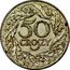 Poland 50 Groszy German Occupation WW II 1938 (w) Y# 38 50 GROSZY coin reverse