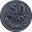 Poland 50 Groszy Circulation Coin 1972 MW Y# 48.1 50 GROSZY coin reverse