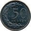 Poland 50 Groszy Circulation Coin 2010 MW Y# 281 50 GROSZY coin reverse