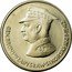 Poland 50 Zlotych General Broni Wladyslaw Sikorski 1981 MW Proof Y# 122 GEN. BRONI WŁADYSŁAW SIKORSKI 1881 - 1943 coin reverse
