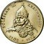 Poland 50 Zlotych Duke Boleslaw III Krzywousty 1982 MW Y# 133 BOLESŁAW III KRZYWOUSTY 1102 - 1138 coin reverse