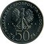 Poland 50 Zlotych 150th Anniversary of the Great Theatre 1983 MW Y# 142 POLSKA RZECZPOSPOLITA LUDOWA 19 83 - ZŁ 50 ZŁ coin obverse