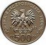 Poland 500 Zlotych 40th Anniversary of the United Nations 1985 MW Proof Y# 158 POLSKA RZECZPOSPOLITA LUDOWA 19 85 MW ZŁ 500 ZŁ coin obverse