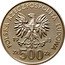 Poland 500 Zlotych King Przemyslaw II 1985 MW Proof Y# 156 POLSKA RZECZPOSPOLITA LUDOWA 19 85 MW ZŁ 500 ZŁ coin obverse