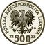 Poland 500 Zlotych Owls 1986 MW Proof Y# 162 POLSKA RZECZPOSPOLITA LUDOWA 19 86 MW ZŁ 500 ZŁ coin obverse