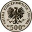 Poland 500 Zlotych XXIV Summer Olympic Games in Seoul 1987 MW Proof Y# 165 POLSKA RZECZYPOSPOLITA LUDOWA 19 87 MW ZŁ 500 ZŁ coin obverse