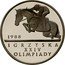 Poland 500 Zlotych XXIV Summer Olympic Games in Seoul 1987 MW Proof Y# 165 1988 IGRZYSKA XXIV OLIMPIADY coin reverse