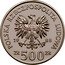 Poland 500 Zlotych Queen Jadwiga 1988 MW Proof Y# 181 POLSKA RZECZPOSPOLITA LUDOWA 19 88 MW ZŁ 500 ZŁ coin obverse