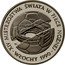 Poland 500 Zlotych Football World Cup in Italy 1988 MW Proof Y# 184 XIV MISTRZOSTWA ŚWIATA W PIŁCE NOZNEJ WŁOCHY 1990 E coin reverse