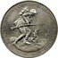 Poland 500 Zlotych 50th Anniversary of the Beginning of World War II 1989 MW Y# 185 50 ROCZNICA WOJNY OBRONNEI NARODU POLSKIEGO 1939 - 1989 coin reverse