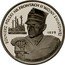 Poland 5000 Zlotych Henryk Sucharski 1989 MW Proof Y# 193 ŹOŁNIERZ POLSKI NA FRONTACH II WOJNY ŚWIATOWEJ WESTERPLATTE 1939 MJR HENRYK SUCHARSKI coin reverse